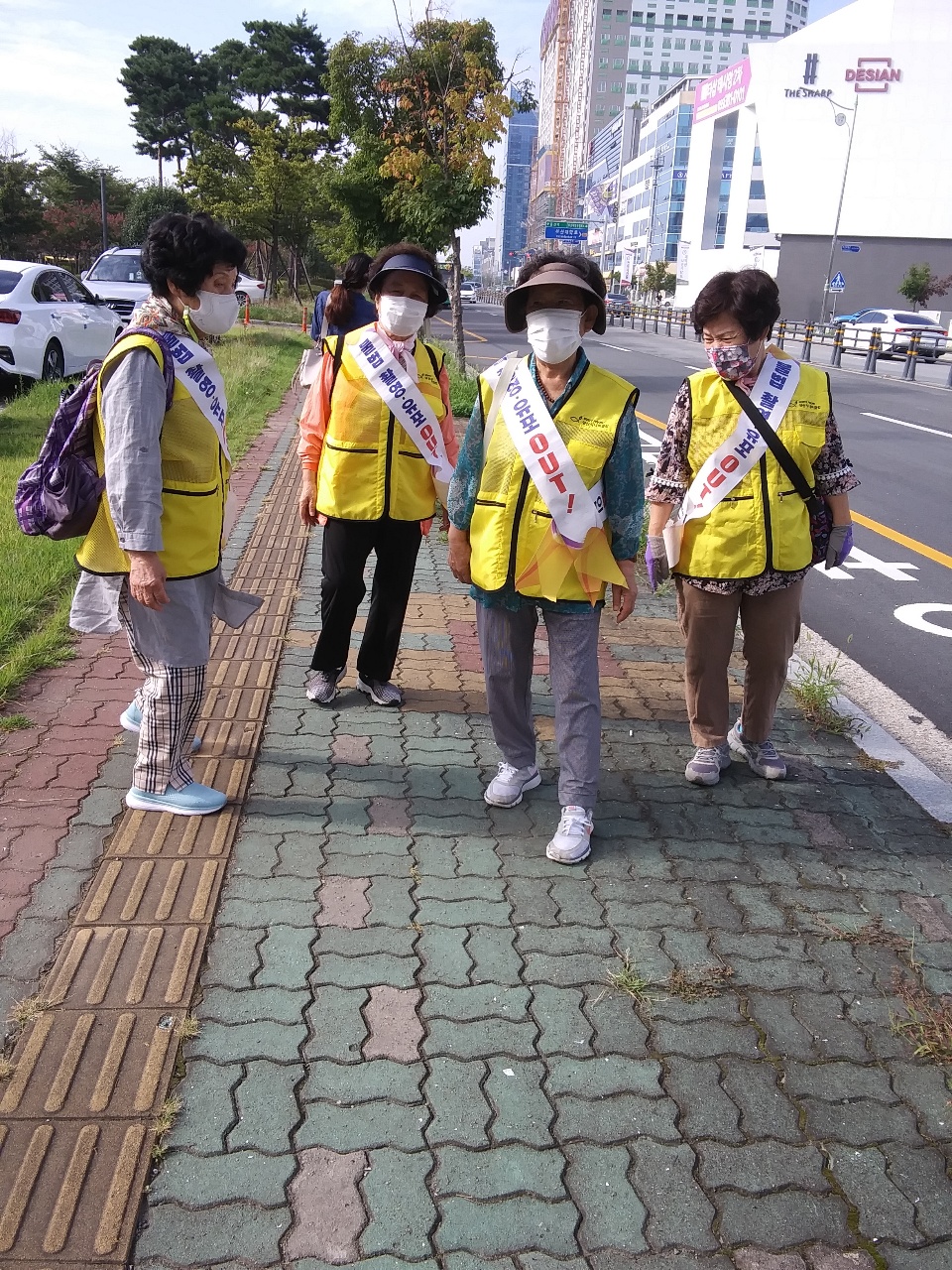 여성안심보안관사업 캠페인 활동
