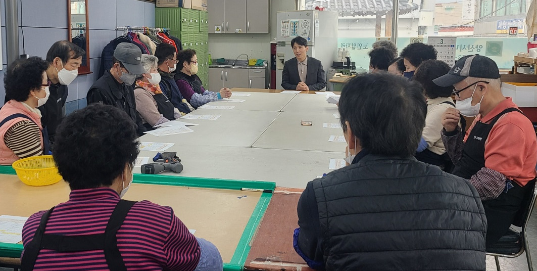 고운손종합물류지원사업 간담회