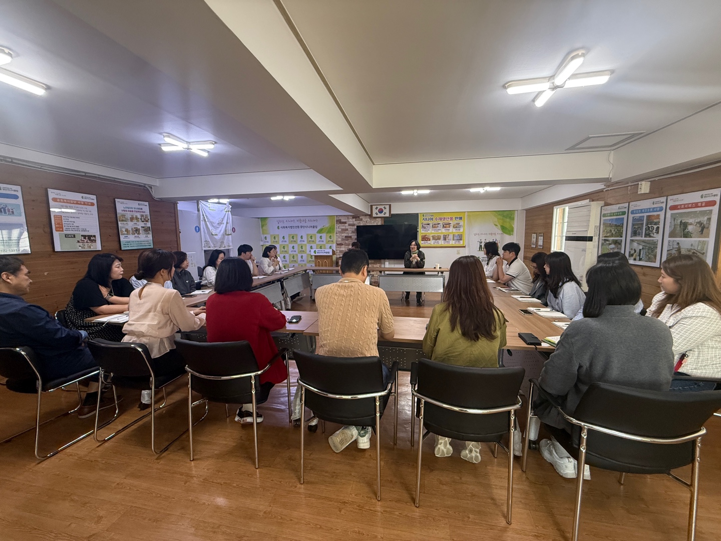 2025년 5월 양산시니어클럽 월례회 및 전체회의